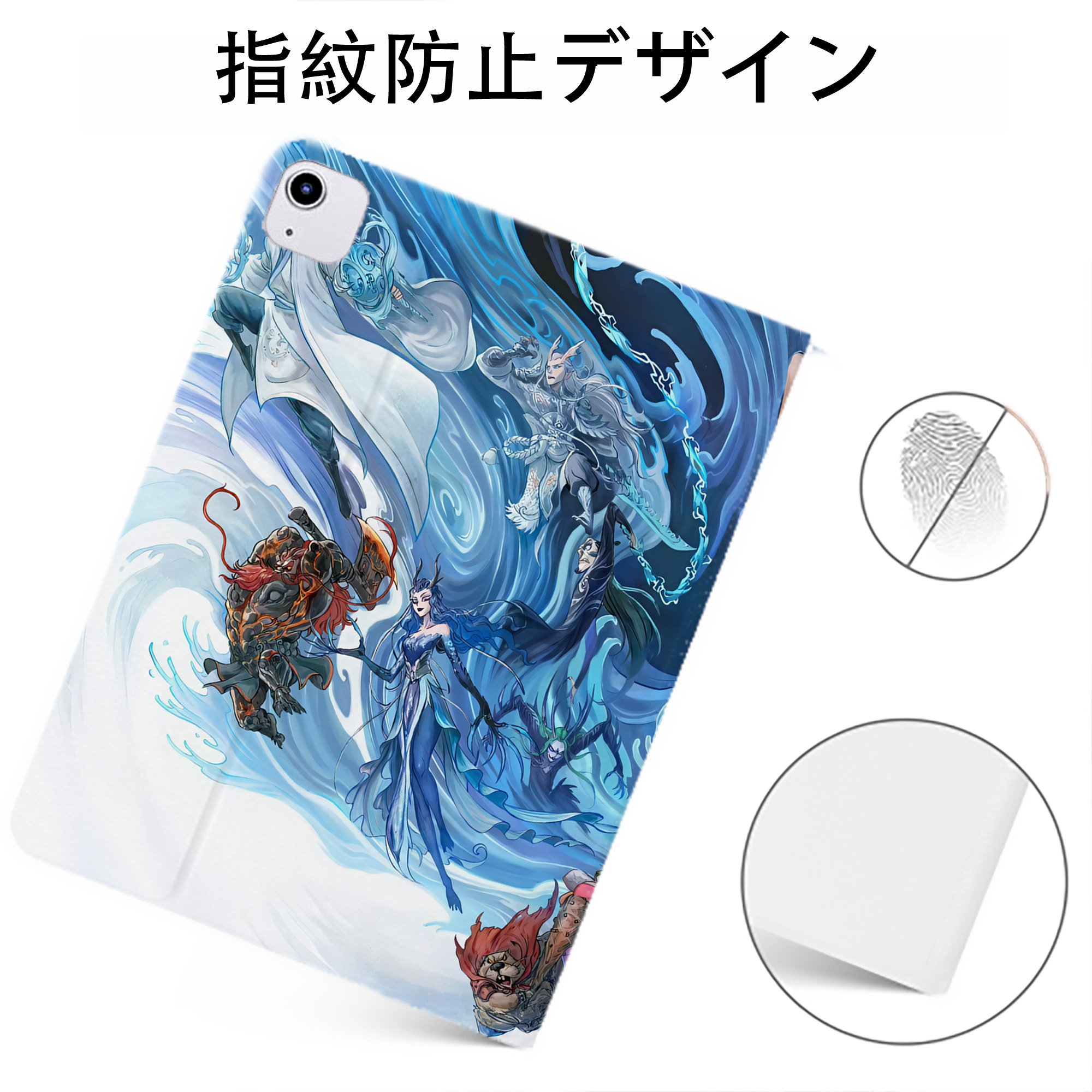 （画像用） Ne Zha 2 ナタ 魔童の大暴れ IPadケース ペンホルダー付き ブックスタイルデザイン